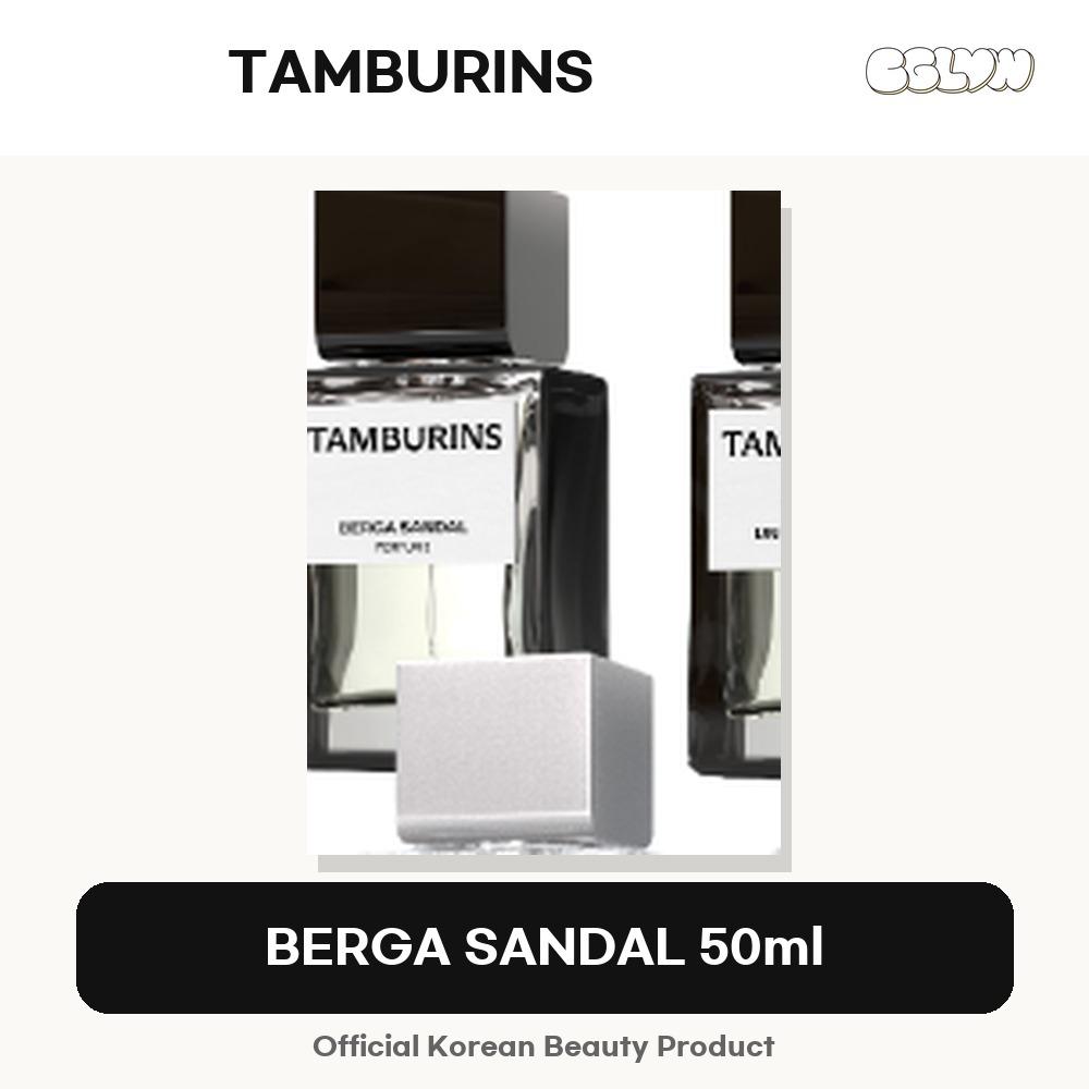 TAMBURINS Perfume 45ml 50ml Egg Perfume 14ml K-Beauty Korea