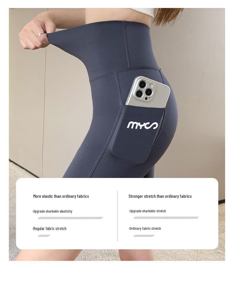 Quick-Dry Hip Lift Yoga Leggings with Phone Pocket - Slim Fit Summer Style Barbie Pink