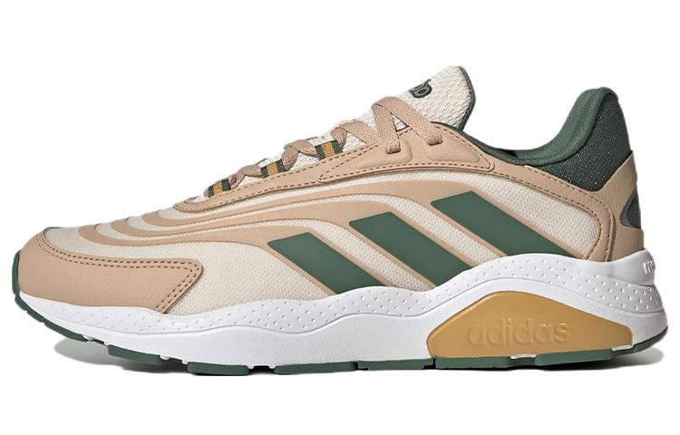 Adidas Neo Crazychaos 20 Athleisure Casual Sports Shoe Unisex Khaki Brown GY4619 40⅔