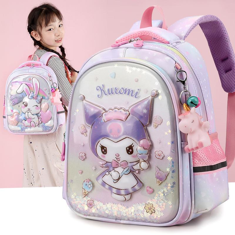 Zaino Scolastico per Bambini Cartoon Kuromi in Nylon Traspirante per Ragazze