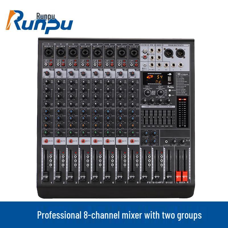 Runpu Профессиональный 8-канальный аудиомикшер (Китайская версия)