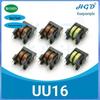 Vertical Epoxy Paper UU16 Common Mode Inductor: 3MH, 6MH, 10MH, 20MH, 40MH, 10x13