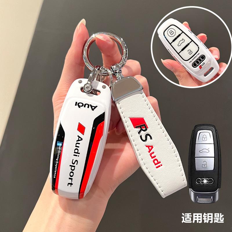 2026 Hot Soft ASB Car Smart Key Case Cover For qwer114 A6 A7 A8 E-tron Q5 Q8 C8 D5 Auto Styling Protection Shell Holder Accessories