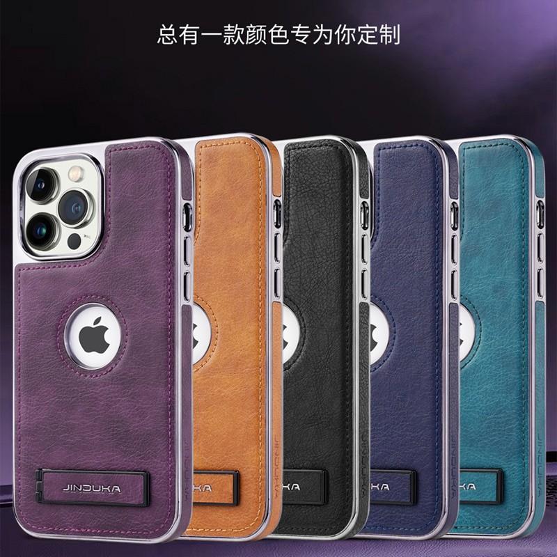 Applicable to Apple hand iPhone11promax case bracket electroplated leather case 11 leather anti-drop all-inclusive 11 hard case
