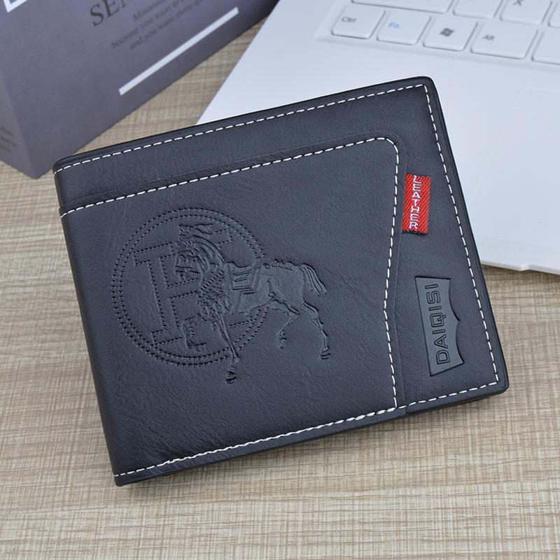 Men's Vintage Short Zipper Leather Wallet: High-End Spliced Embossed Multi-Functional Card Holder.
