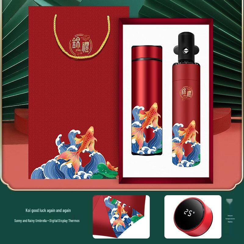 

Business Gift Set: Thermos & Umbrella