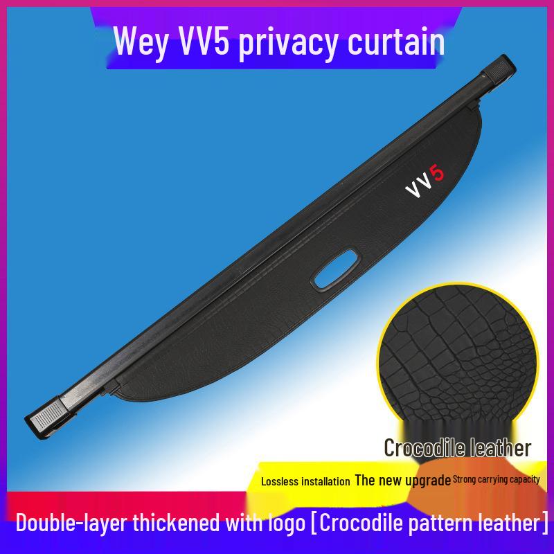 Trunk Divider for WEY VV5, VV6, VV7, Mocha – Special Cargo Cover for Decoration