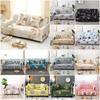 Premium Polyester Spandex Sofa Protector With Excellent Fit Super Soft Fabric And Easy Maintenance