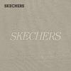 Skechers Men's Knit Comfort Athletic Shorts