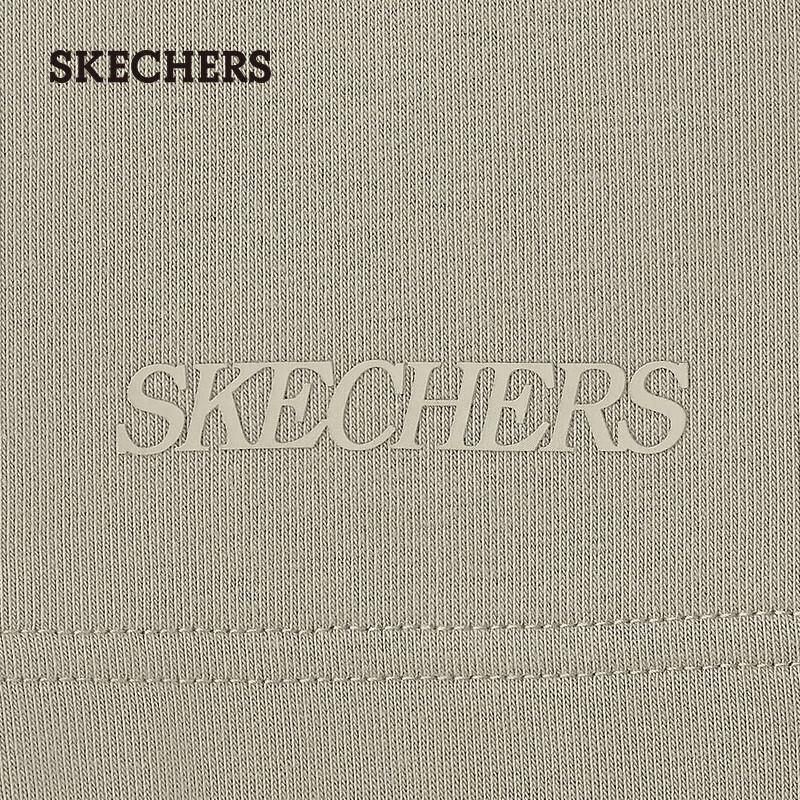 Skechers Men's Knit Comfort Athletic Shorts