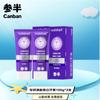 Canban Pro Fresh Whitening Toothpaste 100g Twin Pack