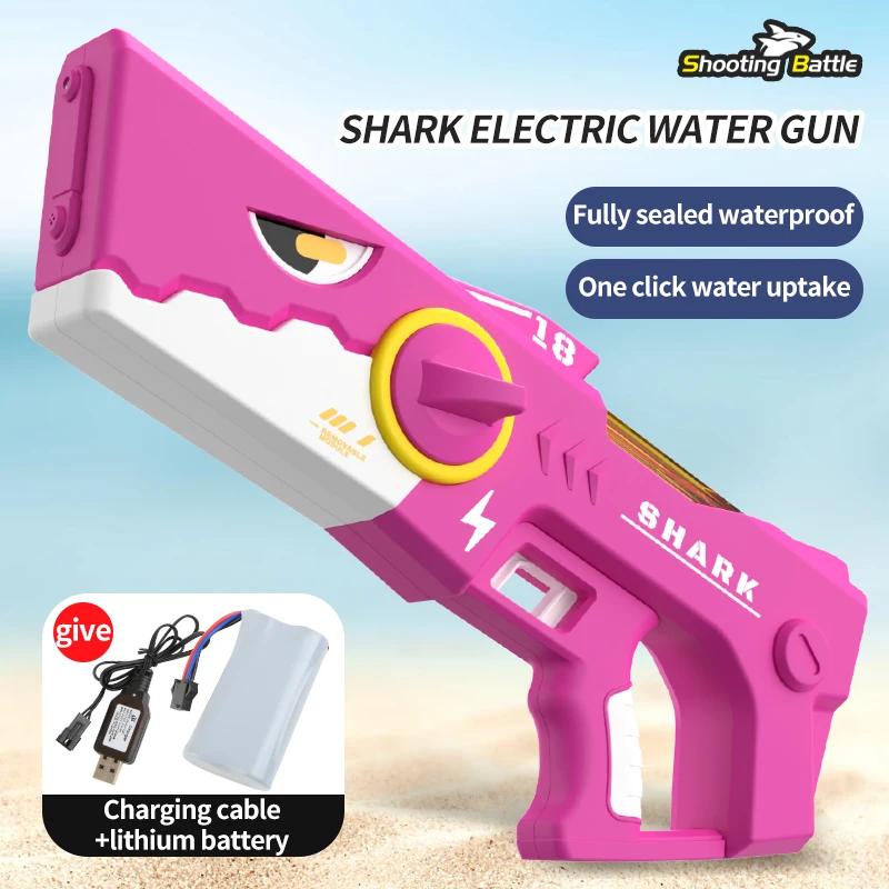 Shark Large Capacity Electric Water Gun Toy Continuous Firing Water gun Automatic Water Absorption Watergun Summer Pool Toy