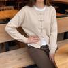 Retro Chinese Style Knit Cardigan for Women - Autumn/Winter 2026