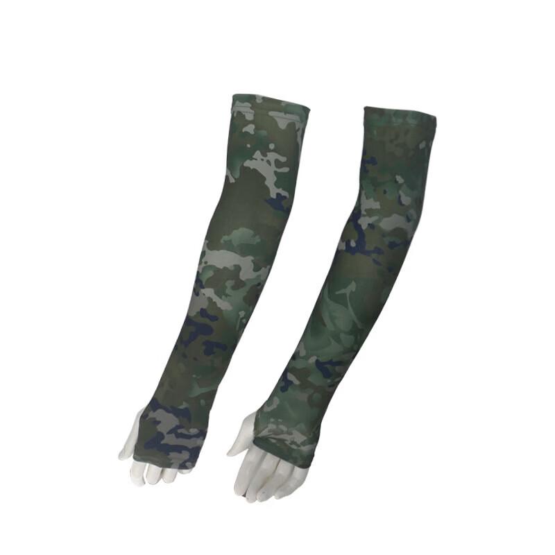 Deaite Camouflage Outdoor Sun Protection Windproof Gear