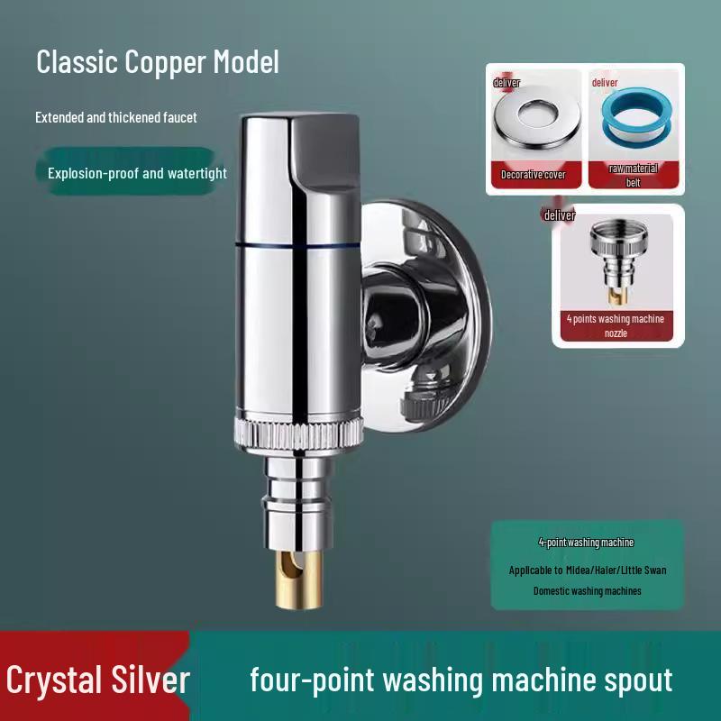All-Copper Slow/Fast Open 4-Point Cold Water Bathroom Faucet
