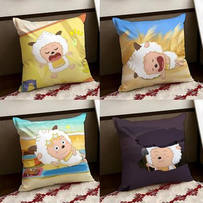 Love To Sleep Lazy Goat Cushion Cover Reversible Soft Durable Pillow Cover Home  Car MultiScene Use for Daily Comfort