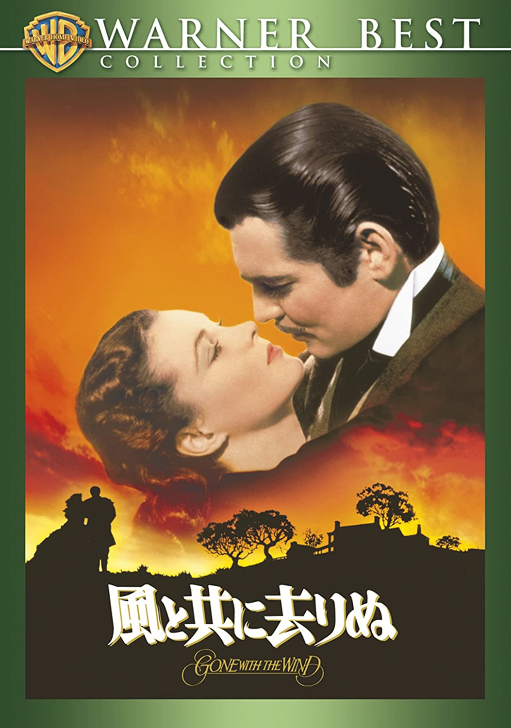 

DVD - Gone with the Wind Japan Movies & DVD Used