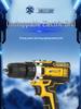 Professional Cordless Lithium-ion Electric Drill with Stepless Speed Adjustment for Automotive Repair