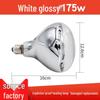 Poultry and Livestock Heating Lamp for Piglets and Chicks