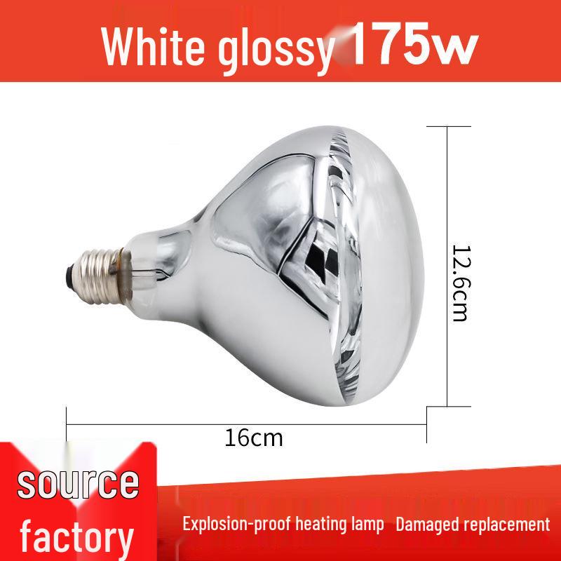 Poultry and Livestock Heating Lamp for Piglets and Chicks