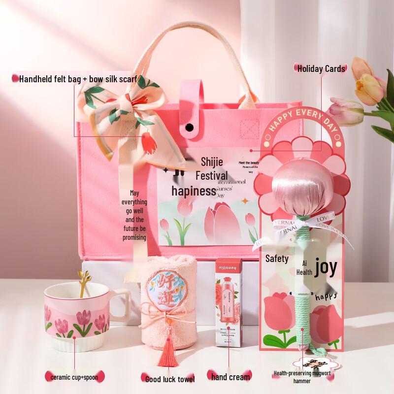 

HUI XUAN LI Commemorative Stainless Steel Gift Set