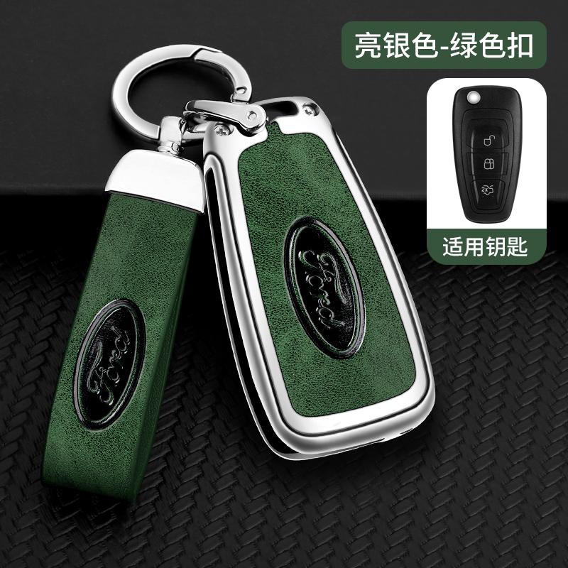 Leather Car Remote key Cover Case Protector for Ford Focus C MAX S MAX Mondeo Ranger Galaxy Transit Tourneo Custom Ecosport rr8