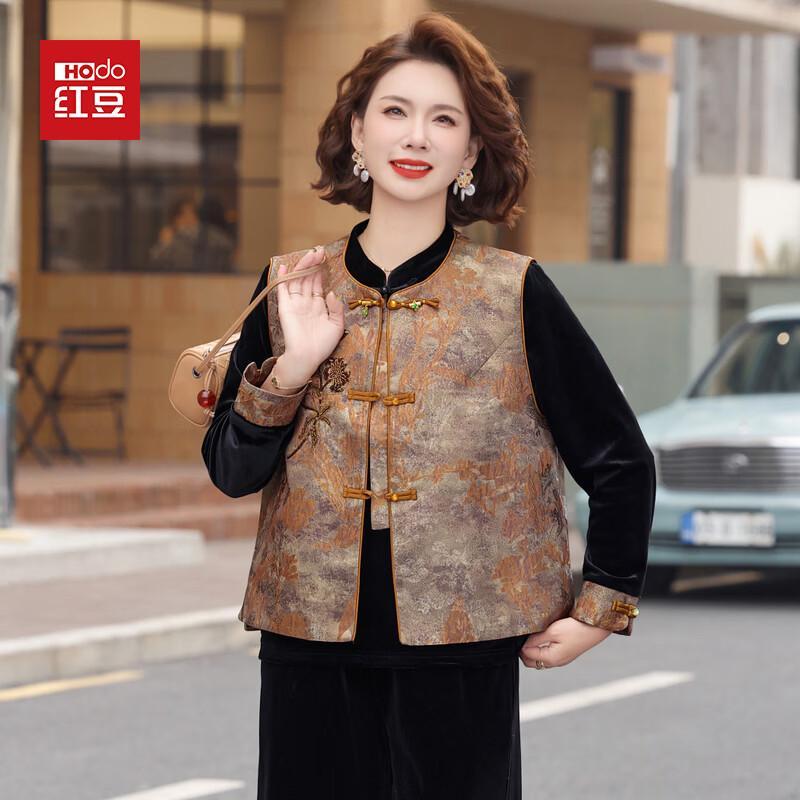 Hodo New Chinese Style Floral Three-Piece Set for Women 2XL