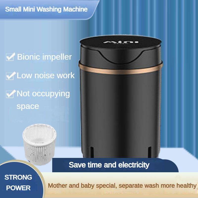 Small Household Mini Washing Machine Dormitory Elution Integration Machine Blue Light Sterilization Cleaning Equipment