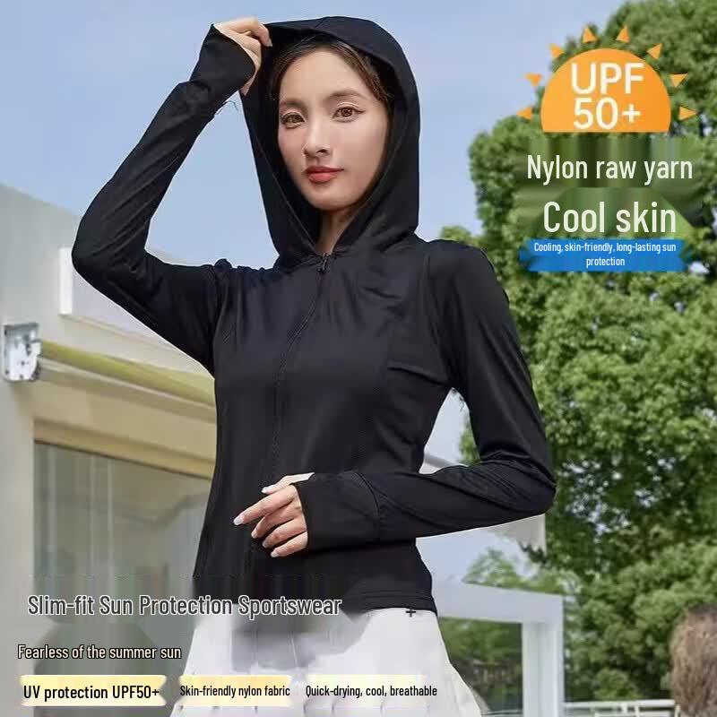 Women's Summer Slim-Fit Breathable UV Protection Sun Jacket