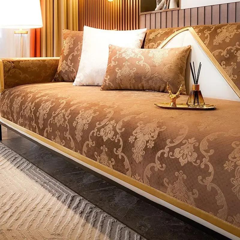 Luxuriöses Sofakissen für Wohnzimmer, Chenille, rutschfeste Sofatücher, Couchbezug, Ecksofa-Abdeckungen, Sitzpolster, Heimschutzbezüge