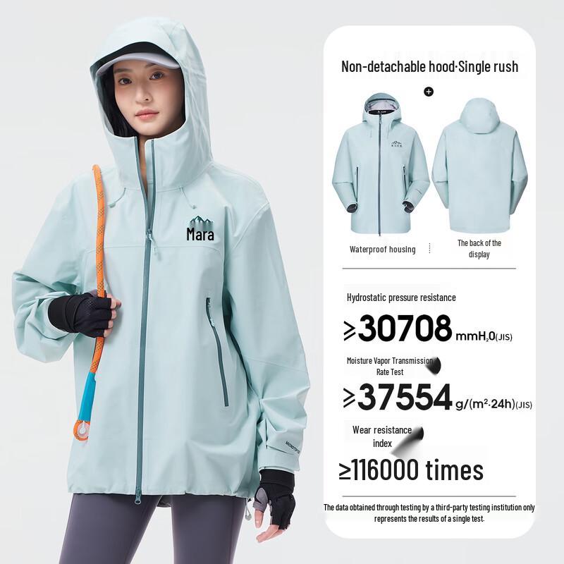 Верблюжья Outdoor Унисекс 3L Жесткая Дождевая Куртка XS