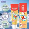 Shuke Kids Orange Flavor Anti-Cavity Toothpaste 2-Pack