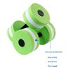 Yoga Sports EVA Water Floating Dumbbells for Women, Men, and Children - Fitness Equipment