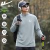 Warrior Unisex Quick-Dry Long-Sleeve T-Shirt