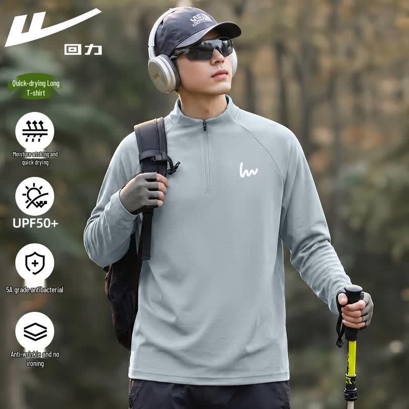 Warrior Unisex Quick-Dry Long-Sleeve T-Shirt