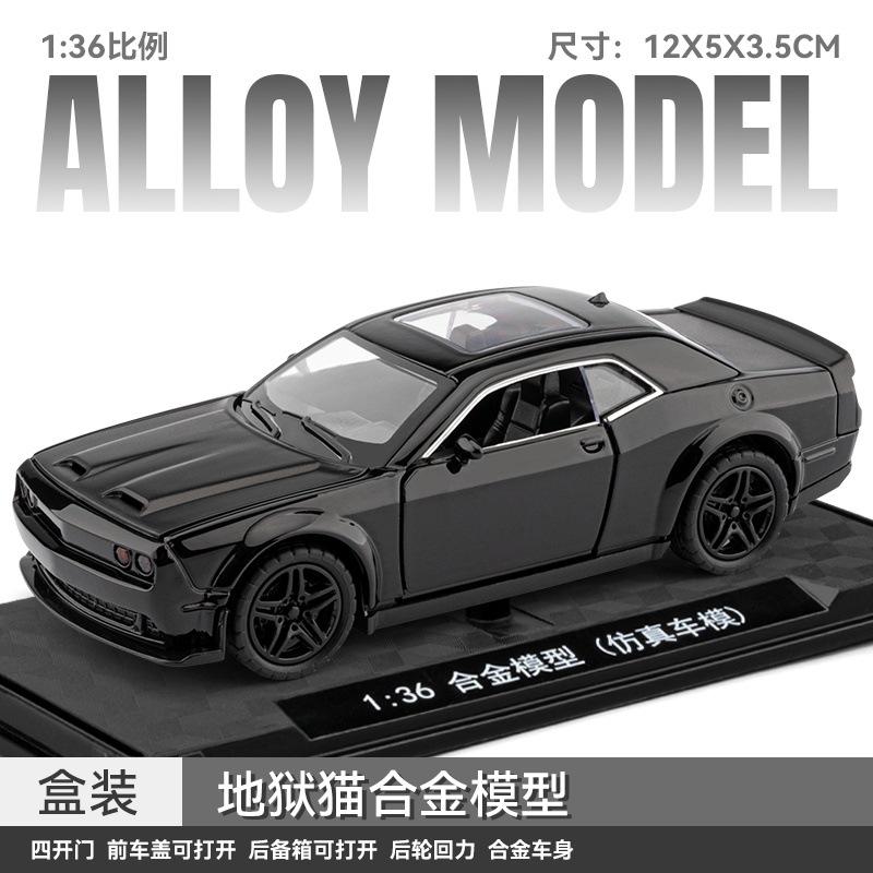 1:36 300Sl Hellcat Model Diecast Alloy Sports Car Sedan Car Old Style Pickup Truck Metal Toy Vehicle Collection Display