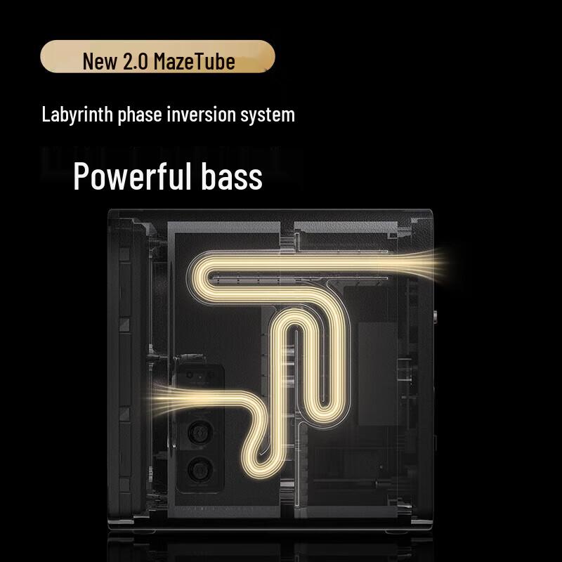 Edifier Halo 2.0 Abyss Monitoring Speaker