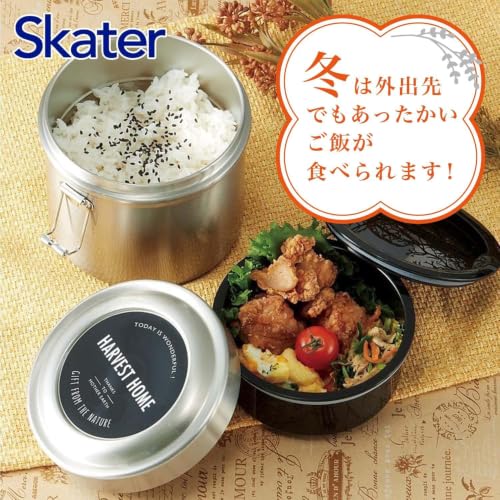 Skater Insulated Lunch Box, Bowl Type, 600ml Small Capacity, Stainless Steel Lunch Jar, Vacuum Insulated, Basic STLB1AG-A