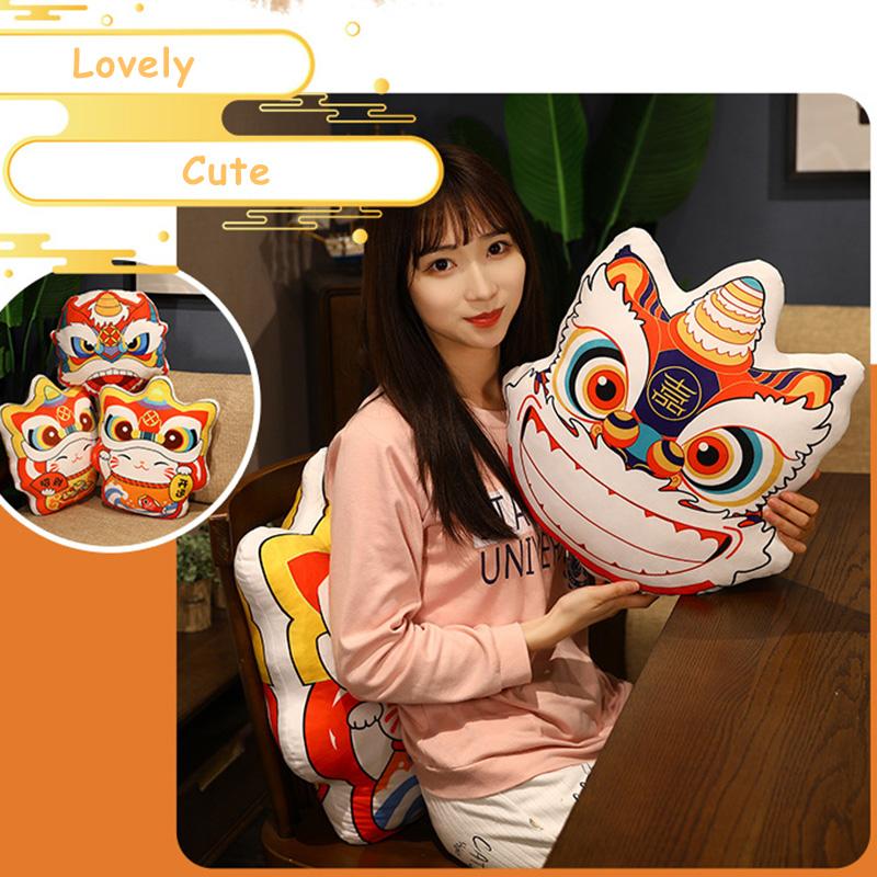 Chinese Lion Dance Head Cushion Cartoon Animal Stuffed Doll Cushion Home New Year Decor Sofa Chair Bedding Car Decor Pillow Gift