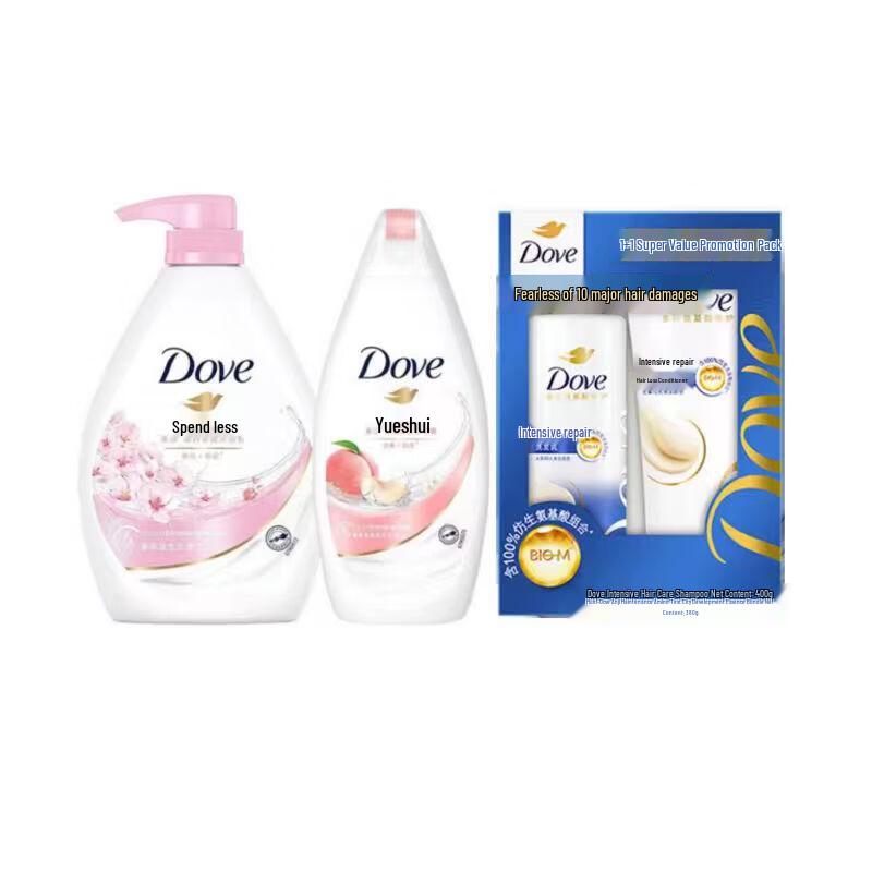 Dove Household Cleaning Set