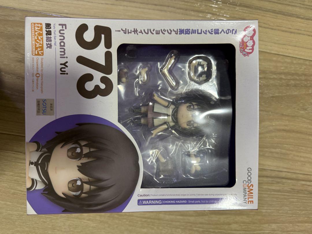 

[USED] Nendoroid 573 Yui Funami