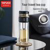 TAFUCO T6279 Double-Layer Glass Tea Infuser Bottle