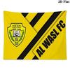 Al-Wasl F.C Wall Tapestry Aesthetic Wall Hanging Printed Fabric Blanket Decorative Tapestries for Bedroom Living Room Home Decor