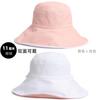 Summer New Bucket Hat Large Brim Women Travel Sunscreen Sunshade Double-sided Can Wear UV Protection