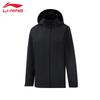Women's Water-Repellent Hooded Sport Windbreaker AFDV922