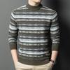 2025 Winter Men's Korean Style Patterned Wool Sweater - Fashionable and Warm Base Layer
