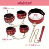 DACAIFH SM Handcuffs and Leg Adjustable PU Leg SM Adult Toy Restraints, Cuffs, 3-Piece Set, Cosplay, Multi-Position, Couples, Restraints, Spreading,
