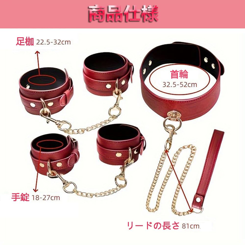DACAIFH SM Handcuffs and Leg Adjustable PU Leg SM Adult Toy Restraints, Cuffs, 3-Piece Set, Cosplay, Multi-Position, Couples, Restraints, Spreading,