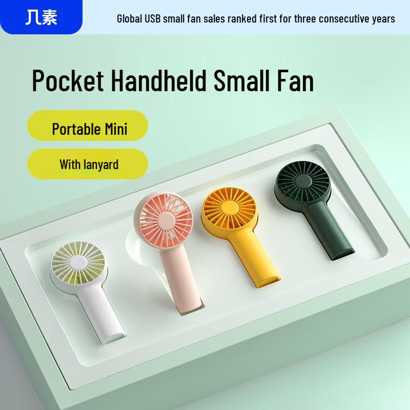 Jisu Handheld Fan