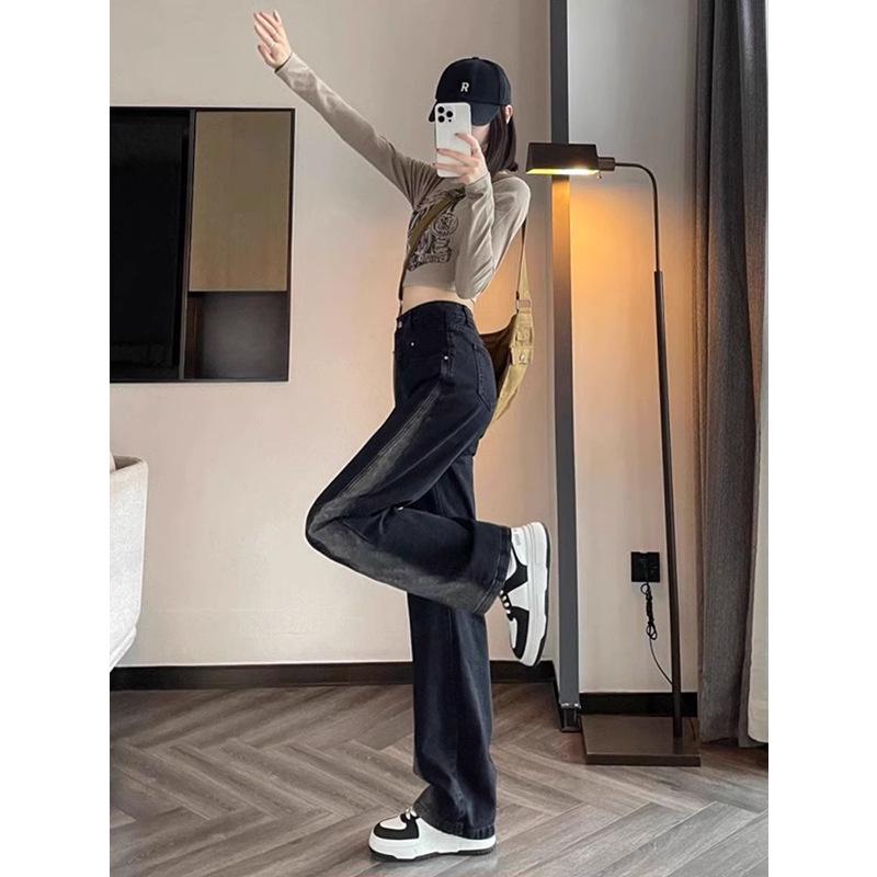 Retro High-Waisted Color Block Jeans: Women's Slimming Loose Wide-Leg Trousers